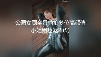 老爸和老妈去广州进货 叫小姨妈来家里照顾我下药迷翻小姨妈玩她的大黑B (1)