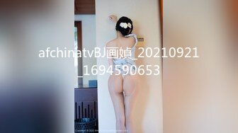 MDUS系列[中文字幕]LTV-0022欲不可纵 情色综艺