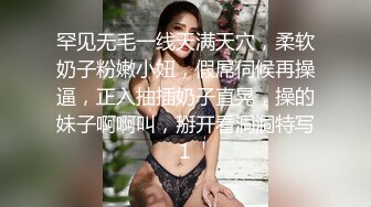 【新片速遞】极品老熟女拉一个小妹妹，和大叔直播做爱，双飞啪啪做爱，花式解锁肆意玩弄[410/MP4/57:40]