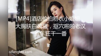 《惊艳✅网红✅私拍》露脸才是王道！万人求购Onlyfans豪乳顶级身材刺青女神namii私拍被富二代各种爆肏紫薇喷水全程无尿点2