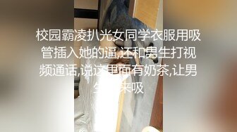 和女朋友无聊做爱