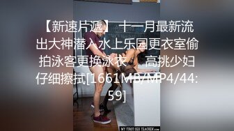 江西丈母娘女婿事件  丈母娘和女婿乱伦太炸裂了 岳母看着都满头白发 居然和女婿搞在一起 (2)