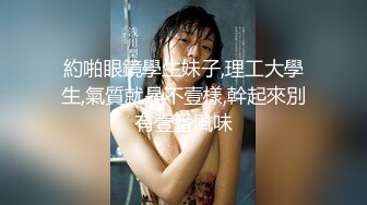 高颜值美眉直播走光