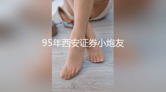 最新91冰神约炮新作-约操人骚水多外配人妻 感受小浪穴温度后电臀加速抖动快速抽插 中文字幕 高清720P原版