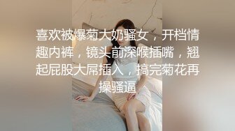 DemiFairyTW台湾女大「爹咪」演绎 DTW02-超浓厚口交技巧的痴女台湾女大生，最喜欢口爆榨精