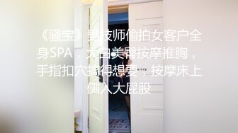 包臀裙高跟短发美女每天打桩不止两瓣已经磨的发白了