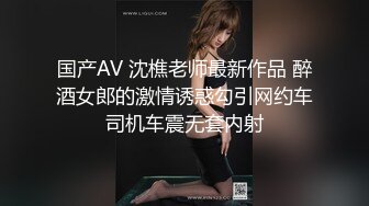 御姐疯狂被干【你今天吃了吗778】，人美又会撩，家中跟几个男人来回的干，白虎粉穴 (5)