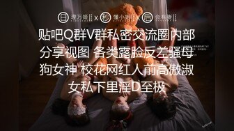 【会所培训师】今日新到女神，苏州妹子，前凸后翘，极品尤物，撒尿也不放过要跟着，害羞捂逼，无套啪啪精彩