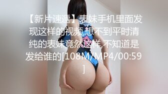 エッチな4610 石原環