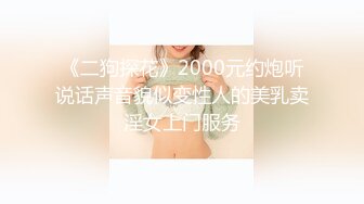 【极骚❤️爆乳荡妹】麻衣CC✿ 台球桌上的赌注输了献身 掏枪直入一杆进穴 抽送紧裹吸茎 肉便器滚烫榨射精液