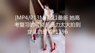 91认识在宝山的福建屁股有痣少妇