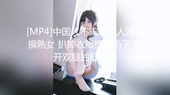 TS字母圈大婊姐安奈奈 撸妆美人胚子，露屌勾引诱惑，想吃我的棒棒吗