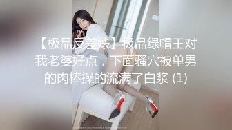 [MP4]糖心出品超人气极品颜值小江疏影▌多乙▌美女主播约战榜一大哥