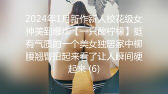 女朋友下班回来，OL服还没脱，直接拉过来插，浓浓的精液发射进嫩穴！