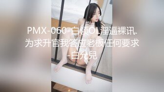 (国产剧情) KTV当面绿了现任男朋友,当场操烂菊花