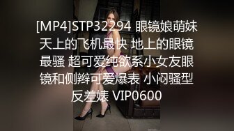 老鸨带小妹妹们 群P教学接客【会所培训师】，淫乱群P盛宴【200v】 (135)