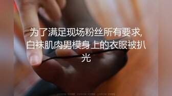 后入大屁股少女淫叫