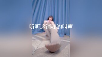 蜜桃传媒 PMC-051 禽兽哥哥强上亲妹妹 高潮抽搐