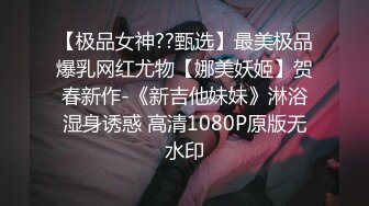 【完整版】我的邮差大叔