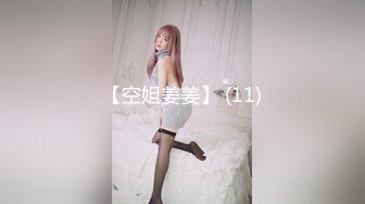 【小奴】靠脸吃饭被金主捆绑SM各种调_教啪啪肛交 ~附聊天记录露脸才是王道！大三拜金学妹