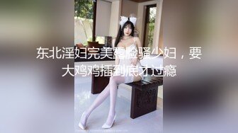 TWTP 大神潜入商场女厕全景偷拍多位美女嘘嘘第二季 (2)