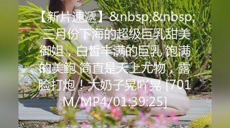 《监控破解》眼镜哥和白嫩的小女友各种姿势啪啪啪连干两炮全记录