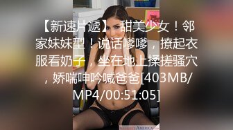 近期下海颜值最高的女神【偶像9分超高纯欲颜值】最要命的是身材还贼棒 (1)