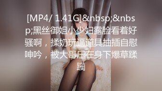 迪麗熱巴和郭碧婷的結合體，微博百萬粉絲，【Amy-baby】臉穴同框，乳夾，蠟燭滴奶