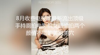 【囍复读机】主播史上首次7女同台表演，超强阵容个个都是极品，视觉效果堪比岛国大型av现场，绝对不容错过