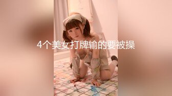 [MP4/1190M]1/13最新 邻家妹子全裸自慰露脸口交深喉打飞机无套啪啪做爱VIP1196