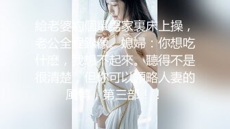 2024年1月新作新人校花级女神美到爆炸【一只酸柠檬】挺有气质的一个美女独居家中柳腰翘臀扭起来看了让人瞬间硬起来 (5)