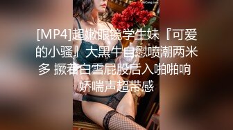 《最新核弹重磅》露脸才是王道！推特极品巨乳反差婊国宝级女神yooh私拍 穷人女神有钱人玩物单挑3P各种性爱 (13)