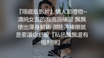 ✿偷拍抄底✿抄底清纯靓丽女神绝对领域 齐B小短裙下的神秘 气质碎花裙小姐姐，内裤还是半透明的