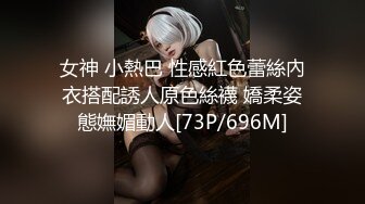 [MP4]肉絲高跟美女秀電臀 這大長腿 白虎粉鮑魚 配合浪叫聲超誘惑