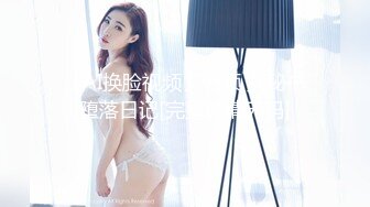 办公楼女厕全景偷拍多位美女同事的多毛小黑鲍.mp4