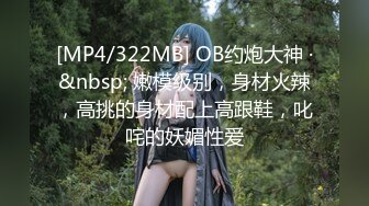 [MP4/1.06G]2023-7-4流出酒店高清偷拍 碎花裙少妇女秘书和胖领导下午幽会被各种姿势都操了一遍