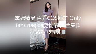 [MP4]两老哥KTV点了两个妹子，一人一个揉捏奶子唱唱歌，沙发上同时开操，翘起屁股后入猛操