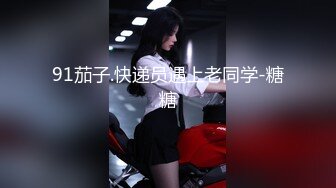 淫妻 绿帽老公叫两单男给老婆三通 边操逼边操嘴 最后两根鸡吧同时插逼和爆菊花 老婆辛苦了