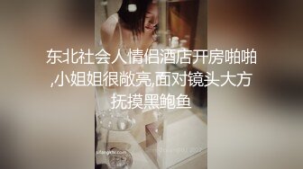 高颜值美乳妹子跳蛋自慰，撩起衣服露奶跳蛋震动掰穴特写，很是诱惑喜欢不要错过!