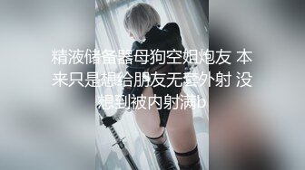 华裔美女【李月如】极限高难度女上位骑乘，完美鲍鱼被精液填满。看简阶约