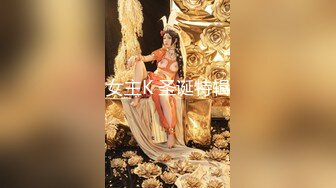 STP28860 文静气质美女！带上狐狸面具大秀！扭腰摆臀脱下内裤，按摩器震多毛骚穴，开大裆爽的浪叫