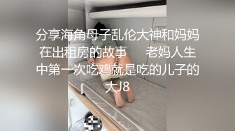 『copula』后入sp反差M系小母狗镜子前紧盯下体羞耻埃艹，超紧小嫩逼操翻，外表有多正经床上就有多淫荡