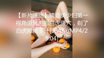 STP27749 稚气萝姬 萌新推特00后露脸美少女▌白莉爱吃巧克力▌超色情Cos甘雨粉嫩凸激乳粒 娇艳欲体粉嫩白虎色气满满