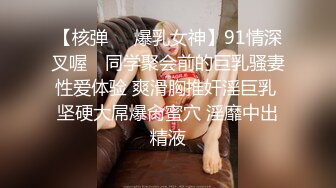 BDSM绿妻玩法讲解为什么分享老婆很刺激