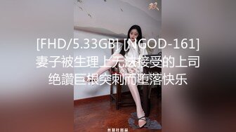 [MP4/435MB]【淫荡母狗】兔兔好闺蜜【健身婊】巨乳3P颜射野外婚纱唯美