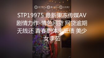 爱妃传媒-上了兄弟看上的女孩