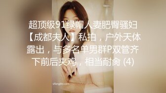 大哥的小女人露脸舔弄很粗的大鸡巴，被大哥夹着头深喉玩弄，无套抽插多体位爆草蹂躏，乖巧听话浪叫不止刺激