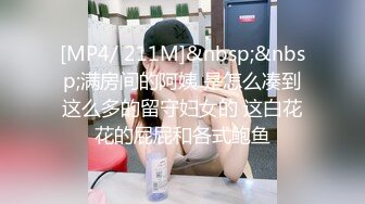 【最新11月无水订阅⑥】口爆颜射天花板！榨汁姬kiri_amari露脸性爱，多种高强度榨精做面膜，主打一个淫骚 (2)