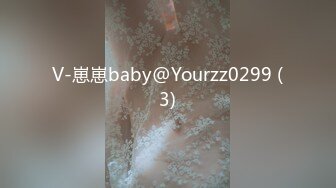 V-崽崽baby@Yourzz0299 (3)