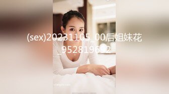 初次面對巨乳肥臀的長髮姐姐，你敢當勇者來場屠龍嗎？